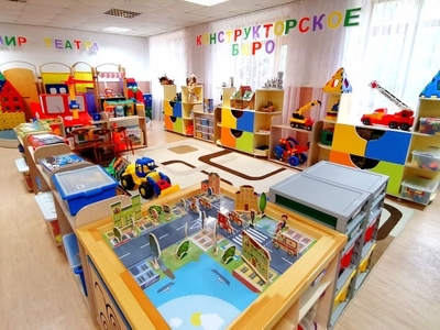 Конструкторское бюро