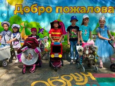 Парад колясок