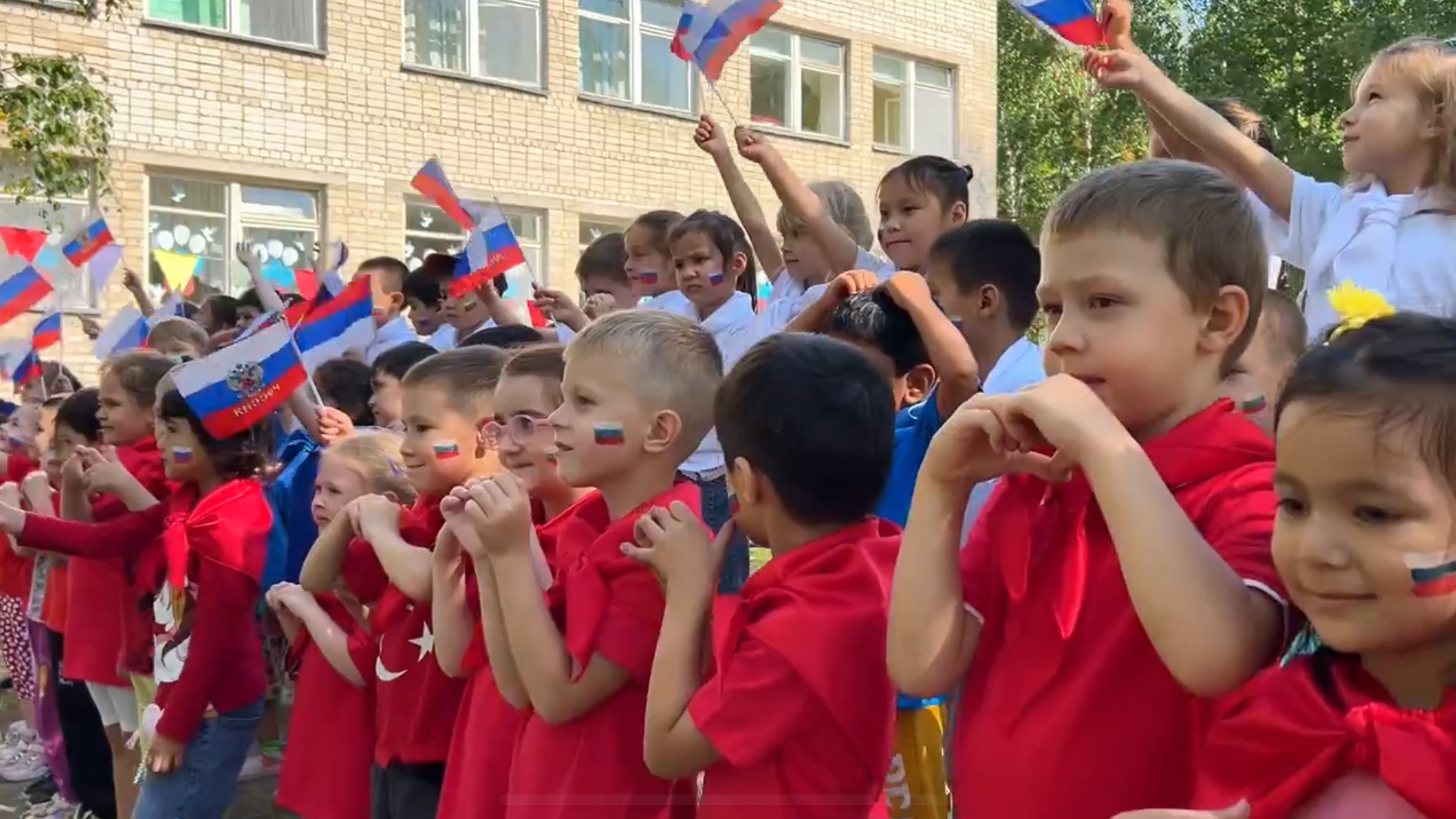 Наши традиции